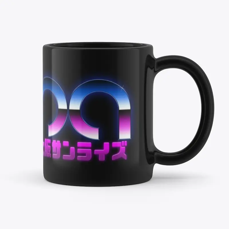 Retro Mug 